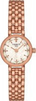 Купить наручные часы TISSOT Lovely Round T140.009.33.111.00: цена от 16290 грн.