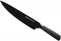 Купить кухонный нож RiNGEL Fusion RG-11007-5: цена от 257 грн.