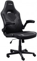 Купить компьютерное кресло Trust GXT 703 Riye: цена от 3999 грн.