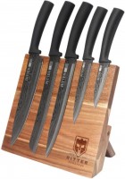 Купить набор ножей Ritter 29-305-025  по цене от 1500 грн.