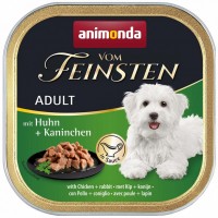 Купить корм для собак Animonda Vom Feinsten Chicken/Rabbit 150 g  по цене от 70 грн.