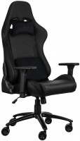 Купить компьютерное кресло 2E Gaming Ogama II RGB: цена от 7581 грн.