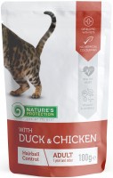 Купить корм для кошек Natures Protection Hairball Duck/Chicken 100 g  по цене от 52 грн.