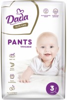 Купить подгузники Dada Elite Care Pants 3 по цене от 190 грн.