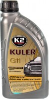 Купить охлаждающая жидкость K2 Kuler Conc Blue 1L: цена от 107 грн.
