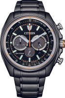 Купить наручные часы Citizen Eco-Drive CA4567-82H  по цене от 10451 грн.