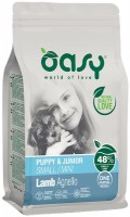 Купить корм для собак OASY One Animal Protein Puppy Small/Mini Lamb 800 g  по цене от 430 грн.