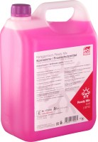 Купить охлаждающая жидкость Febi Coolant G13 Red Ready Mix 5L  по цене от 495 грн.