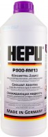 Купить охлаждающая жидкость Hepu P900-RM13 1.5L: цена от 274 грн.