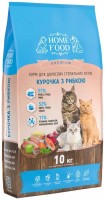 Купить корм для кошек Home Food Adult Sterilised/Neutered Chicken 10 kg: цена от 1795 грн.