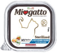Купить корм для кошек Morando Miogatto Adult Sterilised Salmon 100 g: цена от 38 грн.