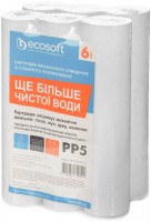 Купить картридж для воды Ecosoft CPV625105ECO: цена от 204 грн.