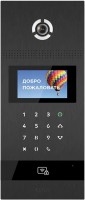 Купить вызывная панель BAS-IP AA-12HFB: цена от 40000 грн.