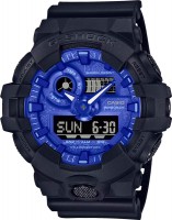 Купить наручные часы Casio G-Shock GA-700BP-1A  по цене от 5090 грн.