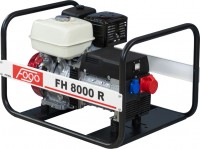 Купить электрогенератор Fogo FH 8000 R  по цене от 76999 грн.