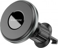 Купить зарядное устройство Borofone BH202 Seaside  по цене от 449 грн.
