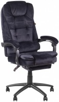 Купить компьютерное кресло Barsky Freelance BFR-02  по цене от 7780 грн.