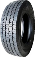 Купить грузовая шина Atlander ATL575 (215/75 R17.5 135L) по цене от 5671 грн.