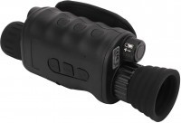 Купить прибор ночного видения Braun Night Vision 4.0  по цене от 7670 грн.