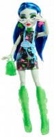 Купить кукла Monster High Skulltimate Secrets: Neon Frights Ghoulia Yelps HNF81: цена от 2199 грн.