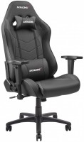 Купить компьютерное кресло AKRacing Core SX Wide  по цене от 24738 грн.