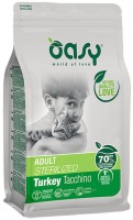 Купить корм для кошек OASY Lifestage Sterilized Turkey 1.5 kg  по цене от 760 грн.