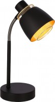 Купить настольная лампа Candellux Aleksandria 41-13774: цена от 2317 грн.
