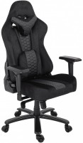 Купить компьютерное кресло GameShark Altimus Pro  по цене от 10680 грн.