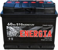 Купить автоаккумулятор Energia Classic (6CT-60L) по цене от 1814 грн.