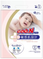 Купити підгузки Goo.N Plus Diapers S (/ 70 pcs) за ціною від 995 грн.
