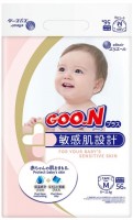 Купить подгузники Goo.N Plus Diapers M (/ 56 pcs) по цене от 1099 грн.