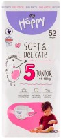 Купить подгузники Bella Baby Happy Soft & Delicate Junior 5 (/ 52 pcs) по цене от 499 грн.