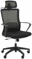 Купить компьютерное кресло AMF Titan HR  по цене от 3048 грн.