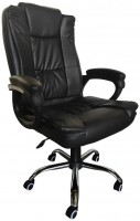 Купить комп'ютерне крісло Bonro B-612: цена от 2718 грн.