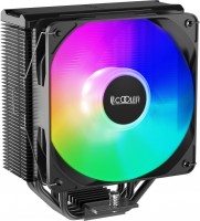 Купить система охолодження PCCooler Paladin EX400S: цена от 794 грн.