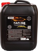Купить трансмиссионное масло AVEX TAp-15V SAE90 10L  по цене от 1305 грн.