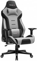 Купить компьютерное кресло Huzaro Force 7.6  по цене от 6636 грн.