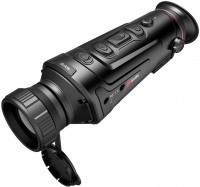 Купить прибор ночного видения Guide TrackIR Pro 50mm: цена от 72315 грн.