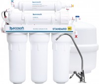 Купить фильтр для воды Ecosoft Standard PRO MO 550M ECO STD: цена от 5548 грн.