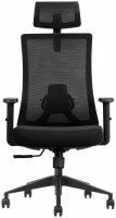 Купить компьютерное кресло Hatta Corn HB  по цене от 5599 грн.