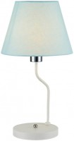 Купить настольная лампа Candellux York 50501099: цена от 2571 грн.