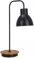 Купить настольная лампа Candellux Vario 41-73488: цена от 1954 грн.