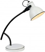 Купить настольная лампа Candellux Zumba 41-72085: цена от 2325 грн.