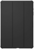 Купить чехол Spigen Ultra Hybrid Pro for Galaxy Tab S9+: цена от 2743 грн.