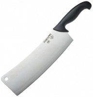 Купить кухонный нож Heinner HR-EVI-PS026  по цене от 549 грн.