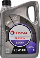 Купить трансмиссионное масло Total Traxium Gear 8 75W-80 2L  по цене от 749 грн.