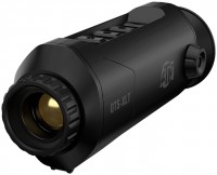Купить прибор ночного видения ATN OTS-XLT 160 2.5-10x: цена от 30000 грн.