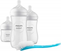Купить бутылочки (поилки) Philips Avent SCD837/12: цена от 1530 грн.