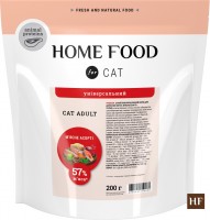 Купить корм для кошек Home Food Meat Assorted 200 g: цена от 49 грн.