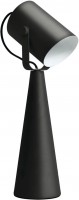 Купить настольная лампа Kanlux Larata 36261: цена от 2375 грн.